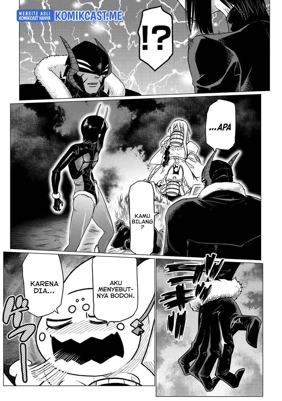 Kumo desu ga, Nani Ka?